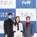 크로스메디컬 이미지