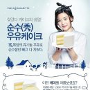 찡케이크 이미지