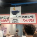 여수愛카페 네이버블로그