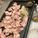 꼰대냉삼 이미지