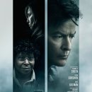 911 nine-eleven 이미지