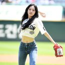 수이