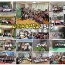 동구경로당 이미지