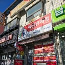 나눔로또봉평점 네이버블로그