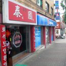 옛날짬뽕 이미지