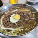 산에산에 오리주물럭 이미지