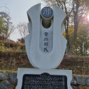 (주)유래 이미지