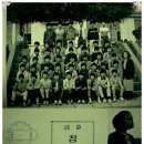 공근중학교
