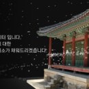 주식회사 삼디