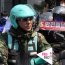 강남역 8번출구 앞 이미지