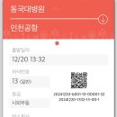 신한크린 이미지