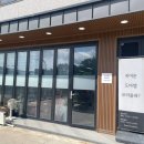 융건로 | [화성 렙타일갤러리] 크레스티드 게코 도마뱀 전문 분양 후기 (가격·주차·관리팁)🦎
