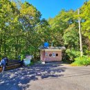 백운산보건진료소 이미지