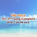 일본어 | 오픽 일본어 후기!!