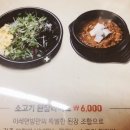 방배종합시장 이미지