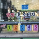 다비나안경보청기 이미지