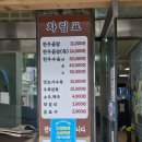 청기와곰탕 | 울산 언양 맛집 청기와곰탕 후기｜든든한 한 끼, 진한 국물에 반하고 왔어요