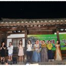 목재고택 이미지