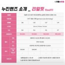 으뜸플러스안경 일산풍동점 네이버블로그