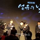 동보섬유 이미지