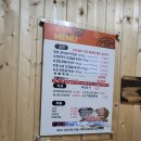 대암축산 이미지