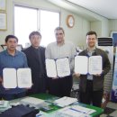 현대환경산업개발㈜ 이미지