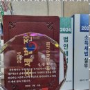 한울세무회계 네이버블로그