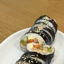 투투김밥 네이버블로그