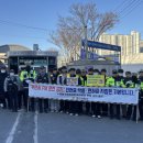 영천 영동중고등학교 경북도민일보