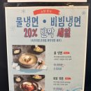 달달구리소담 이미지