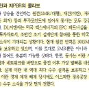지인이앤씨