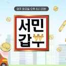 이영숙가게 이미지