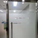 위니드컴퍼니 | [혁신(시)제품 컨설팅] 주식회사 위니드소프트 컨설팅 후기