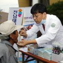 사랑나눔치과 이미지
