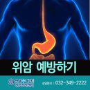 우리수내과 이미지