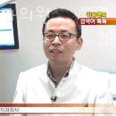 미앤미치과의원 이미지