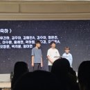 상현목장 이미지