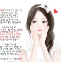 민혜경 노래 모음 이미지