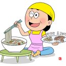 후루룩바지락칼국수 이미지