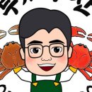 부자수산 이미지