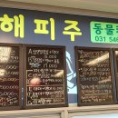 수원-0980 이미지