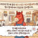 1번가명품세탁 이미지