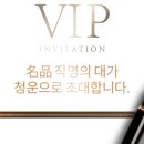 청운장식 이미지