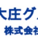 수산대장