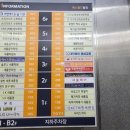 새롬동_에스월드빌딩 이미지