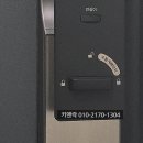 서천마을 쌍용예가 아파트 경로당 | 용인 서천동 도어락 서천마을 쌍용예가 4단지 아파트 현관 번호키 교체 삼성 직방 shp-p52r 푸시풀 설치