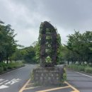 나만의 한평 정원 가꾸기 이미지