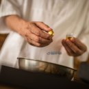 고현한의원 이미지