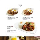 포메인서초점 이미지