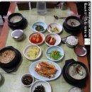 순흥두부공장